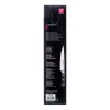 Huishoudmes ZWILLING 38430-004-0