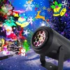 LED kerstlaserprojector Extralink EX.73509 voor decoratieve huisverlichting