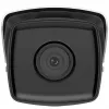 Hikvision Digital Technology DS-2CD2T43G2-4I IP-bewakingscamera buiten bullet 2688 x 1520 pixel plafond/muur