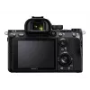 Sony α 7 III MILC body 24,2 MP CMOS 6000 x 4000 pixel zwart