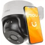 IP-CAMERA DAHUA IMOU IPC-S41FAP