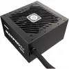 Enermax Pc-voeding Enermax Maxpro IV 750W EMP750W 750W (EMP750W)
