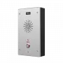 Audio-intercom Fanvil I16S