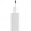 Xiaomi Mi 33W universele witte AC snellader indoor