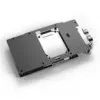 Alphacool ES RTX 5080 Reference 1-slot GPU-waterblok met backplate (10261)