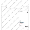 Bosch 2 608 615 067 diamantschijf 30 cm gesegmenteerde diamantschijf