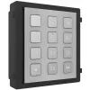 Hikvision DS-KD-KP/S accessoire voor intercoms toetsenpaneel