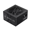 Gamemax voeding, 80 PLUS, Gold | GX 700G | 700 W | niet-modulair