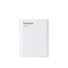 USB-accuoplader PANASONIC Eneloop Smartplus BQ-CC87 (BQ-CC87USB)