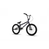 Huffy Symbol - freestyle BMX-fiets, 20 (Abys blauw)