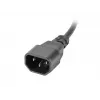 Lanberg PDU-04E04I-0200-IEC-BK 1U rack-PDU, 4x type E + 4x IEC C13, 10 A, 2 m, zwart