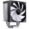 CPU-koeler Jonsbo CB40 zwart ARGB single-tower 225W TDP, 120mm PWM-ventilator