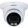 Dahua Technology WizSense DH-IPC-HDW2849TMP-S-IL-0280B beveiligingscamera