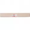 Bosch 2 608 135 022 Decoupeerzaagaccessoire