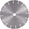Diamantslijpschijf Makita D-80117 om te snijden, 230x22,23 mm
