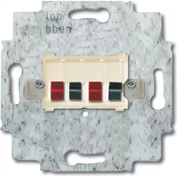 BUSCH-JAEGER luidspreker-aansluitdoos 0248/02-101 0248/02-101 (0230-0-0402)