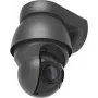Ubiquiti UniFi AI PTZ Precision - netwerkbewakingscamera - PTZ - turret - weerbestendig - kleur (dag/nacht)