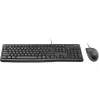 Desktop MK120, bedraad, USB, QWERTZ, zwart, muis inbegrepen