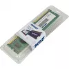 geheugen DIMM Patriot DDR3 4GB PC12800