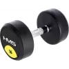 Gerubberde dumbbell 16 kg HMS HG PRO 16