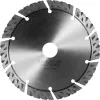 Bosch Expert MultiMaterial diamantdoorslijpschijf, 150 mm, 2608900661