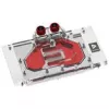 GPU-waterkoeler Barrow voor MSI Ventus 5090 — compatibel model BS-MSV5090-PA B