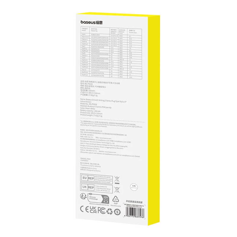 Stylus Baseus Smooth Writing Series plug-in opladen Lightning, wit