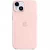Apple - achtercover voor mobiele telefoon