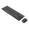 MK295 Silent Wireless Combo grafiet UK Intnl