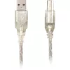 USB-kabel DeLOCK 0,5 m A-B grijs 82057