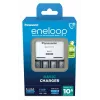 Batterijlader PANASONIC Eneloop Basic BQ-CC51 + 4x AAA 800 mAh (K-KJ51MCD04E)