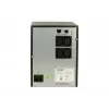 Noodstroomvoeding Eaton 5SC500i