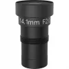 Objectief voor beveiligingscamera AXIS 03140-001 – 14,1 mm brandpuntsafstand, 31° horizontale kijkhoek, zwart