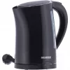 Severin WK 3498 waterkoker 1,5 l 2200 W zwart