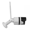 Denver IOC-233 outdoor Wi-Fi camera van Tuya