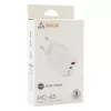 SBOX Home Charger HC-45 45W GaN dual-input wandlader