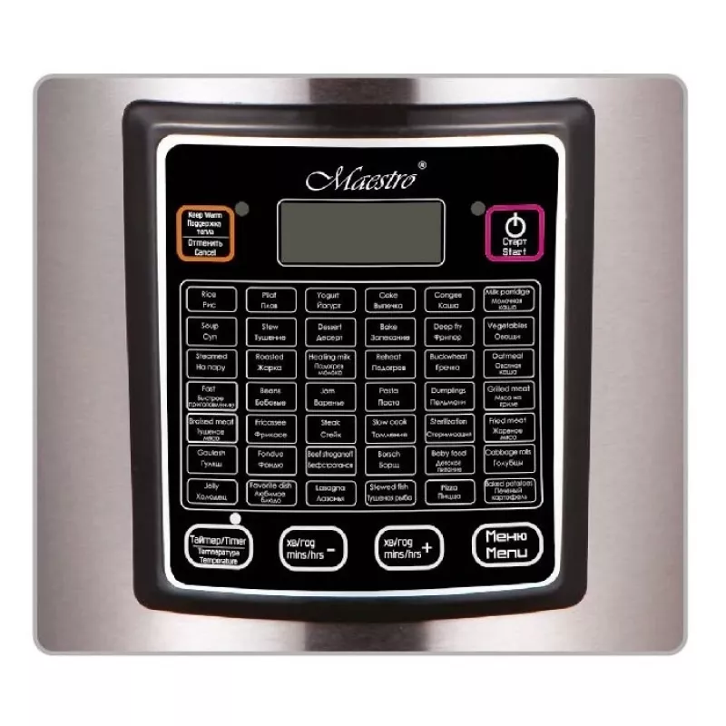 Multicooker Maestro MR-793 5 L, 900 W, RVS/zwart, 42 automatische programma's, 40–160 °C