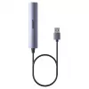 USB-hub Unitek H1208CGY01 — 4-poorts USB 3.0 (5 Gbit/s), achterwaarts compatibel met USB 2.0, aluminium
