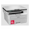 Multifunctionele laserprinter Brother DCP-B7600D — monochroom, 34 pagina's/min., duplex, 256 MB, USB 2.0, A4