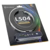 SilverStone LS04, ARGB LED-strip, 2-pack - wit