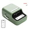 Niimbot B21 Pro draagbare labelprinter (groen)