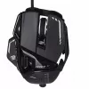 Gaming-muis MadCatz R.A.T. 8+ — rechtshandig, optisch, 16000 DPI, 11 knoppen, USB Type-A, 145 g