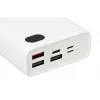 Powerbank iBOX PB20 20000 mAh