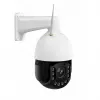 Foscam SD4H dome IP-bewakingscamera voor buiten 2304 x 1536 pixel wand (SD4H)