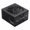 Gamemax voeding, 80 PLUS, Gold | GX 700G | 700 W | niet-modulair