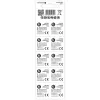 Alkaline knoopcel everActive AG13 (LR44) — 10 stuks verpakking