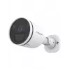 IP-beveiligingscamera Foscam S41-W (bullet, 4 MP, 2560×1440, 2,8 mm, IP66, Wi-Fi & Ethernet)