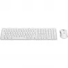 Logitech MK950 Signature Slim toetsenbord muis inclusief Office RF Wireless + Bluetooth QWERTZ Duits grafiet wit