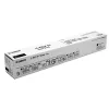 Canon C-EXV 51 tonercartridge 1 stk. origineel zwart
