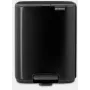 Brabantia pedaalemmer Bo 7 L mat zwart (237867)